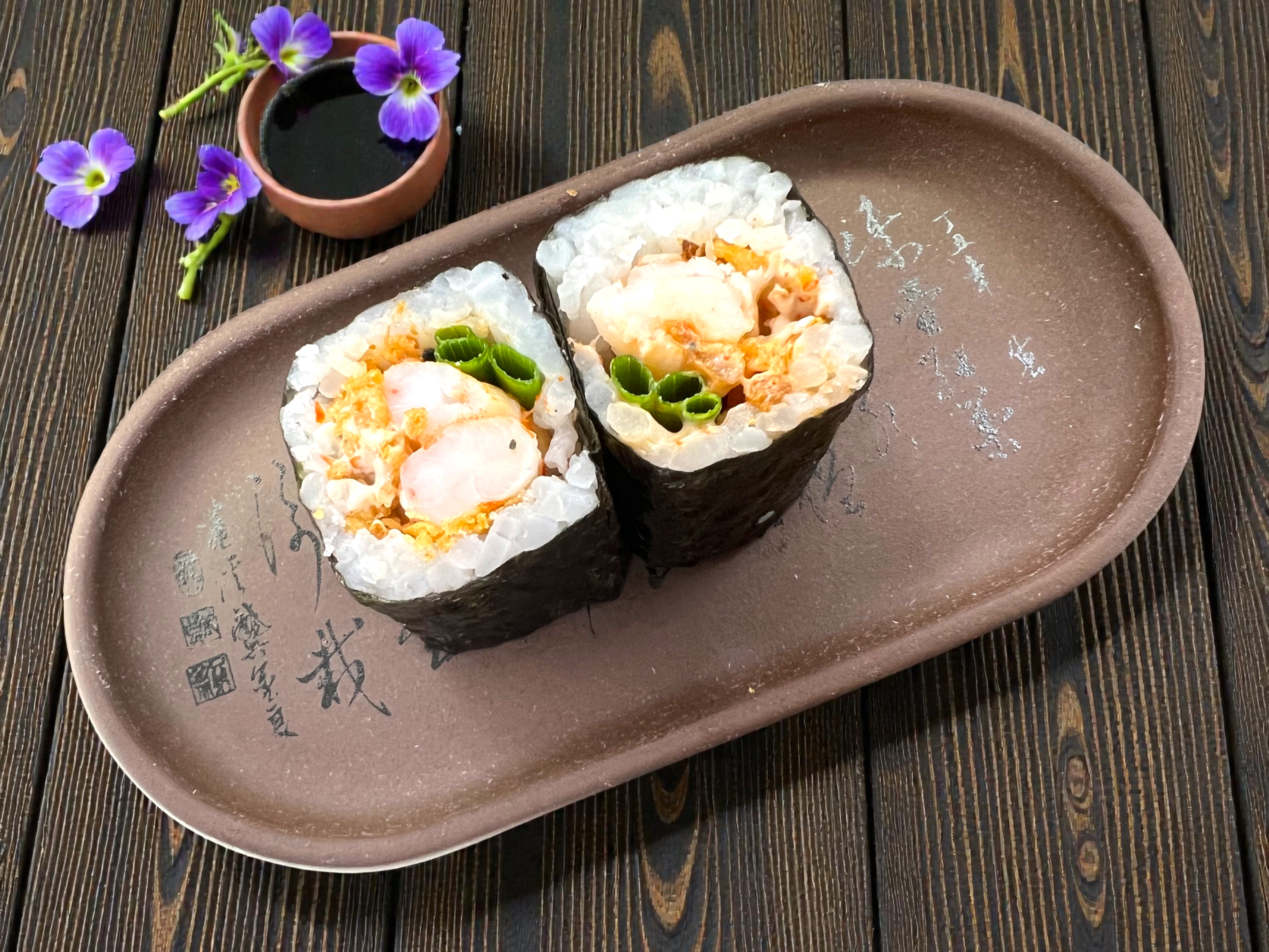 Maki Spicy Gamba